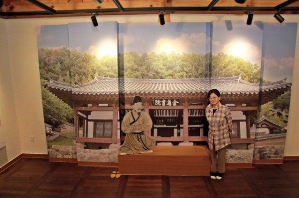 [관광인프라과]야은역사체험관 정비.JPG