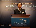 [사진1]_7일(현지시간)_미국_보스턴_씨포트_호텔에서_열린_코리아_나잇_리셉션에서_노연홍_한국제약바이오협회_회장이_인사말을_하고_있다..jpg