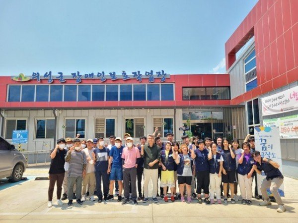 02의성군제공 오늘은 내가 선생님 관련사진 (2).jpg