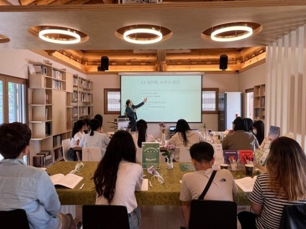 [관광인프라과] 4주완성 역사뽀개기 종강 2.jpeg