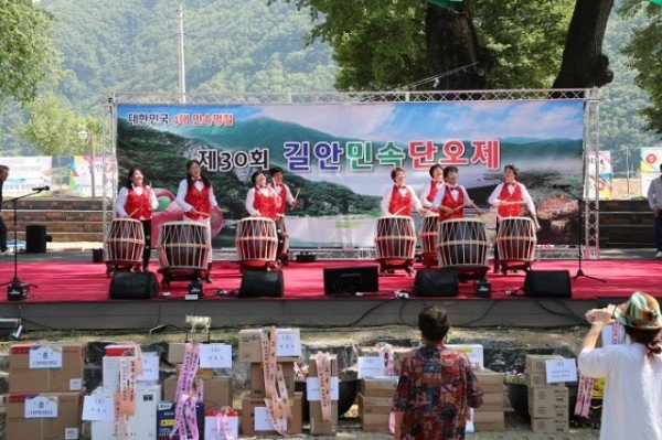 0621 제31회 안동길안단오제 개최 (10).jpg