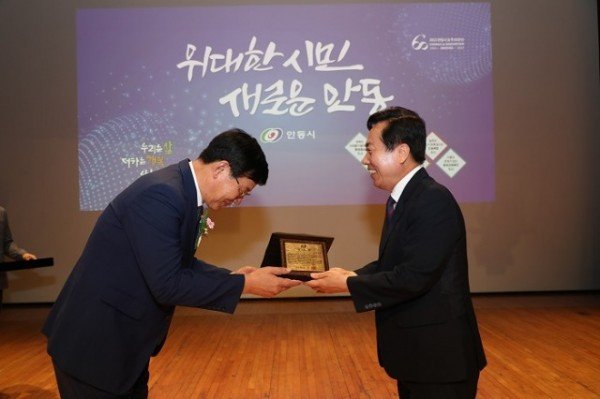 0621 이상학 안동시 부시장 21일 퇴임식 가져  36년 공직생활 마무리 (3).JPG