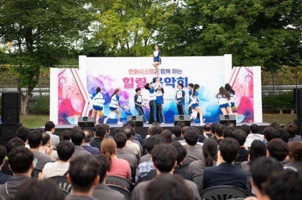 [문화예술과] 근로자 힐링 음악회 2.JPG
