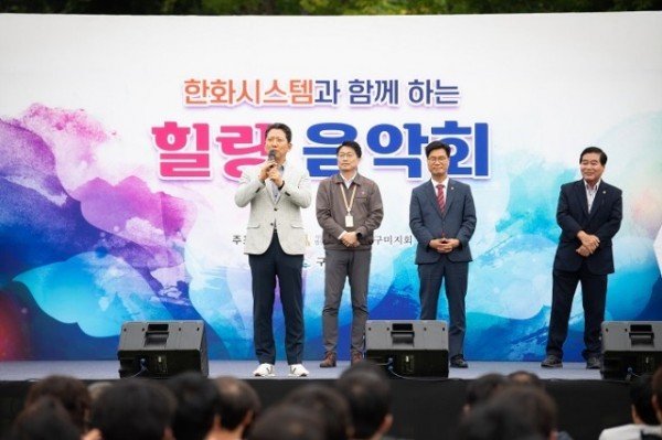 [문화예술과] 근로자 힐링 음악회 1.JPG