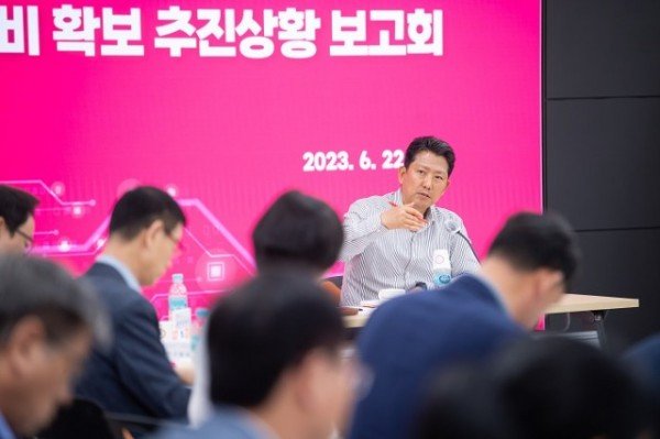 [예산재정과] 국비 확보 회의 4.JPG