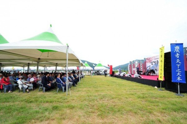 2023년 삼장군단오축제 (3).jpg