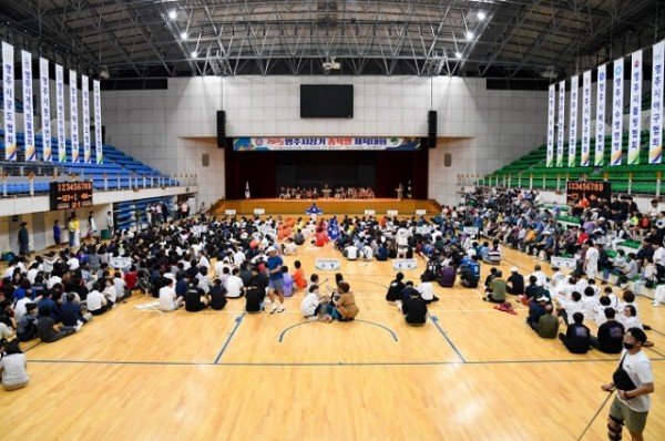영주-2023 영주시장기 종목별 체육대회 개회식이 열린 국민체육센터 현장.jpg