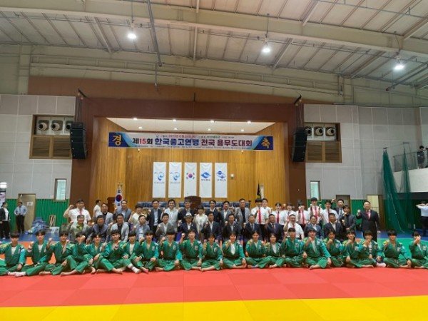 [체육진흥과] 용무도 대회 1.jpeg