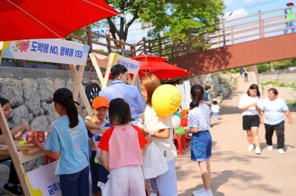 [건강증진과] 금쪽놀이터 운영 2.jpg
