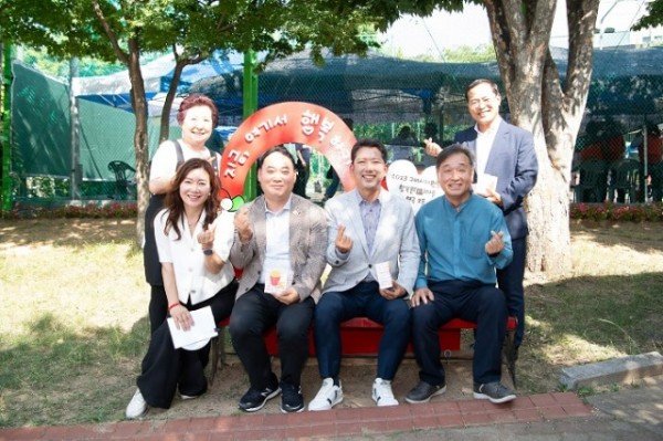 [새마을과] 행복 온 마을 만들기 4.jpeg