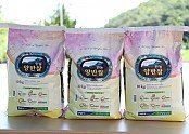 0624_안동_양반쌀_북미시장_진출_쾌거_(2).JPG