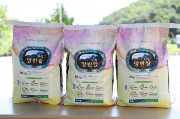 0624_안동_양반쌀_북미시장_진출_쾌거_(2).JPG