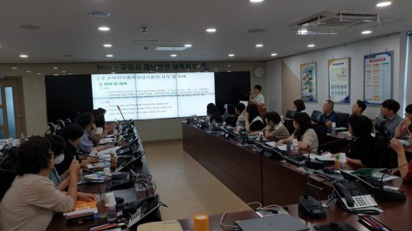[식품위생과] 위생감시원 교육 3.jpg