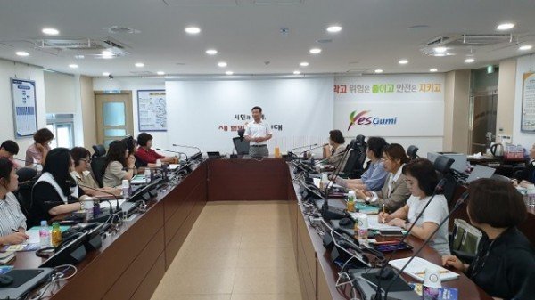 [식품위생과] 위생감시원 교육 2.jpg
