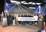 [기업투자과] 기업발전협의회 회의 1.JPG