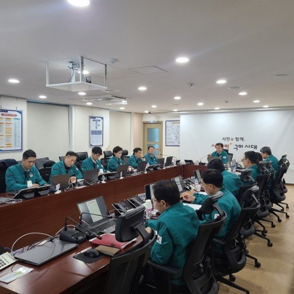 [안전재난과] 자연재난 대비 회의 2 (1).jpg