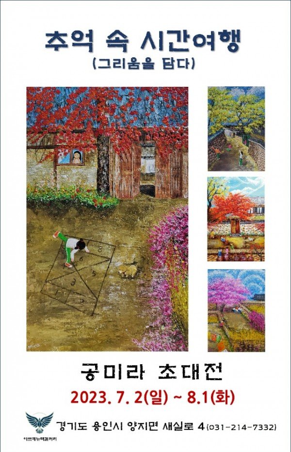 최종 검토 02.jpg