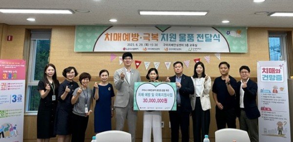 [건강증진과] 물품 기탁 1.jpg