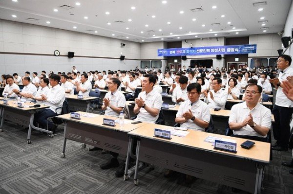 [신산업정책과] 경북 반도체산업 초격차 전문인력 양성 사업 출범식 5.JPG