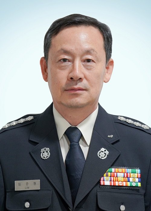 임준형 서장님사진.jpg