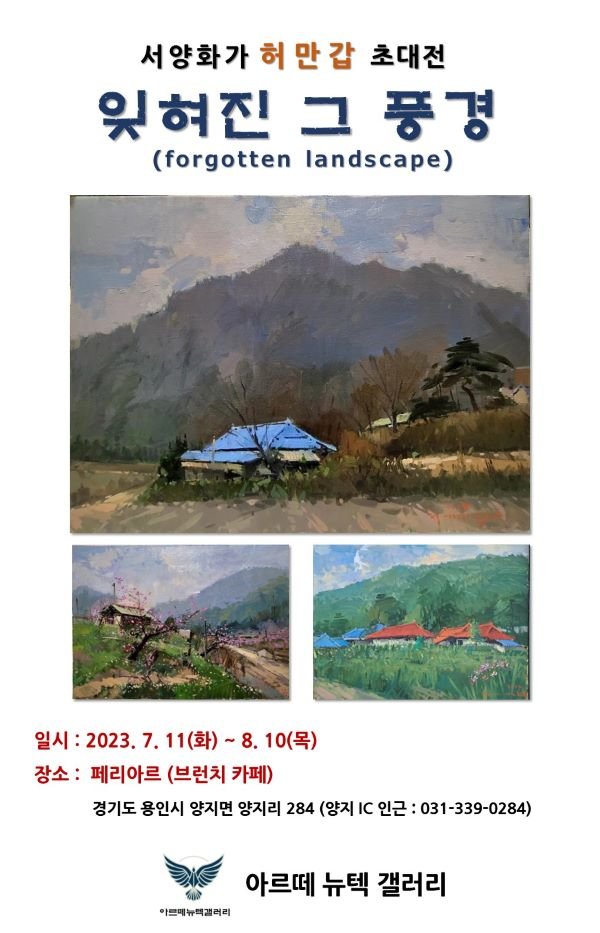 슬라이드3 600.jpg