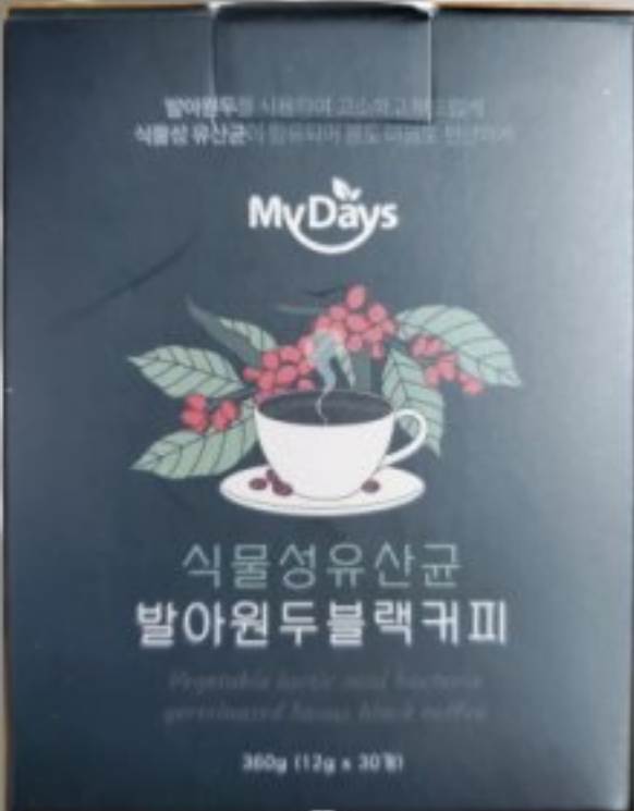 스크린샷 2023-07-10 162441.png