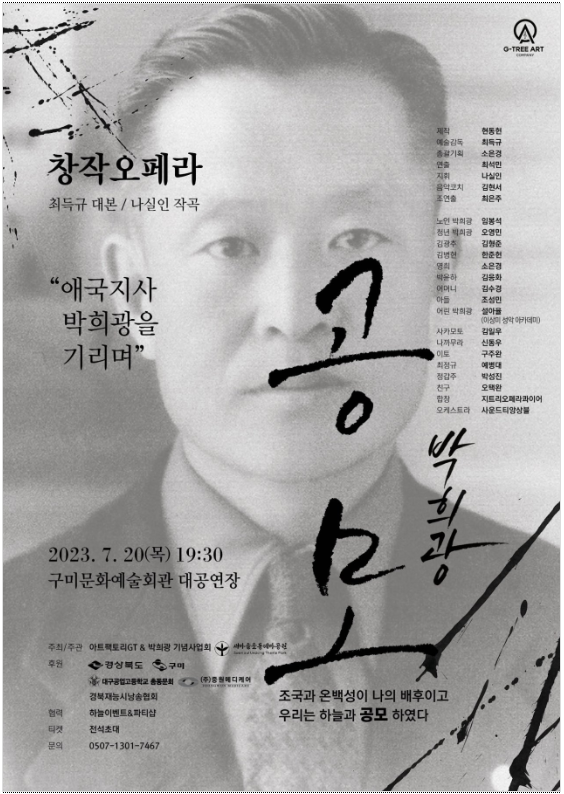 스크린샷 2023-07-11 164555.png