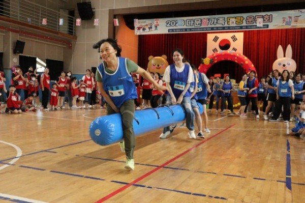 2023년 다문화 가족 명랑운동회 2.JPG