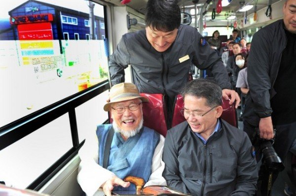 230703_군위군, 신설 급행버스 시승식_건설교통과 (2).jpeg