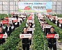 01의성군제공 스마트팜 딸기 교육생 모집.jpg