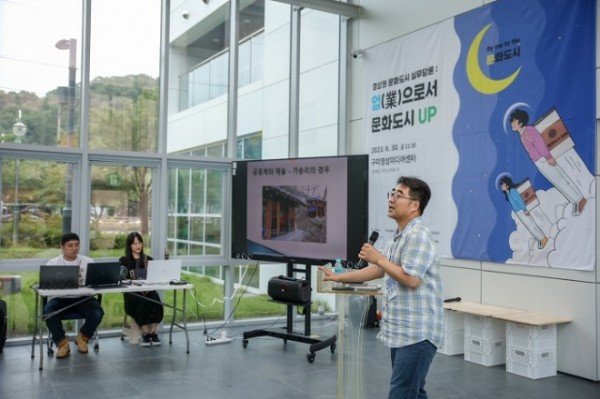 [문화예술과] 브런치 토크쇼 2.jpg