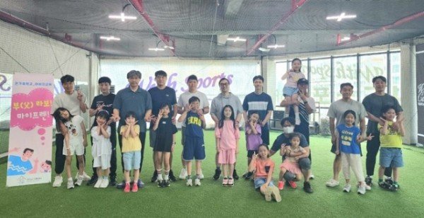 ★ 상반기아버지교육(체육)(1).jpg