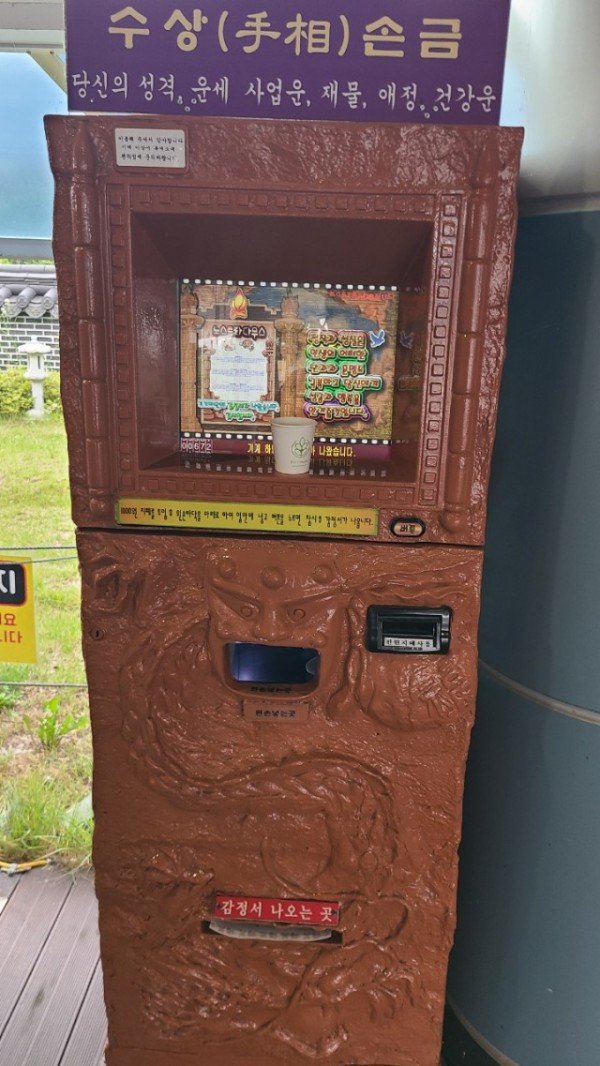 9_80dUd018svc5kq6dwrzo3s7_tg3zvl (1).jpg