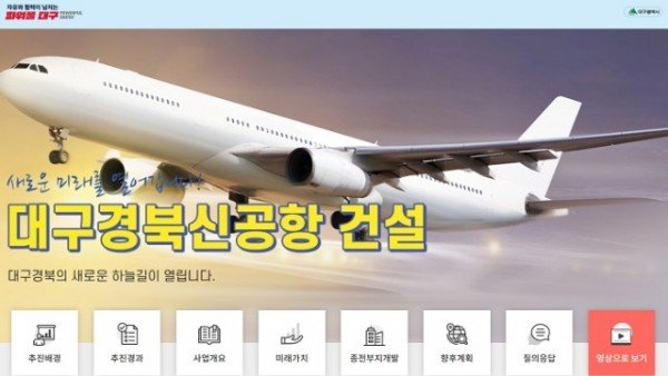 스크린샷 2023-07-05 204204.jpg