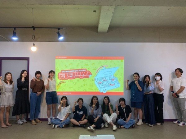 [인구청년과] 취향박스OT.jpg
