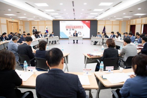 [인구청년과] 인구정책 보고회.jpg