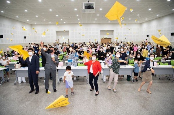 [인구청년과] 2022년 인구의날 행사.jpg