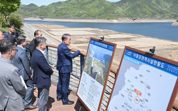 스크린샷 2023-07-07 203445.png
