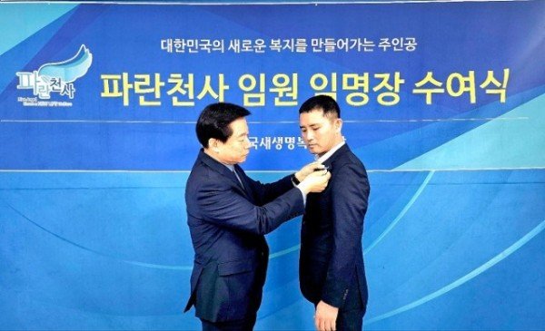 KakaoTalk_20230710_122425330_02.jpg