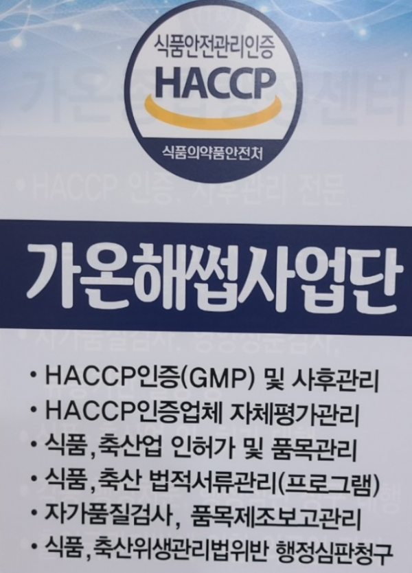 스크린샷 2023-07-11 123004.png