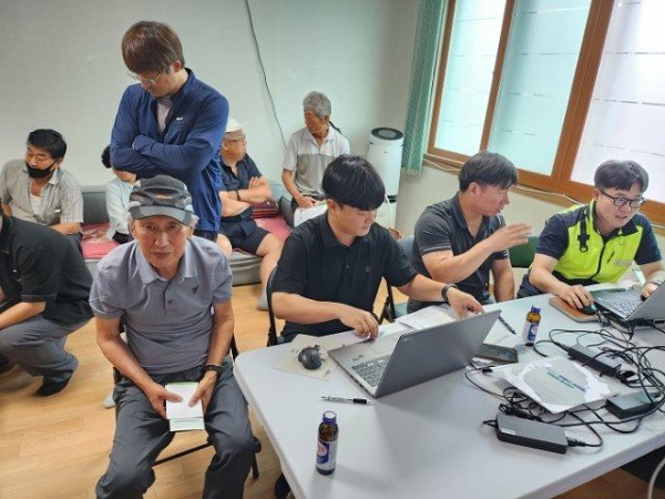 230710_군위군, 지적재조사사업 시행_민원봉사과 (2) (1).jpg