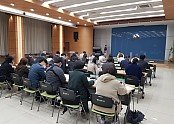 (기획예산실)재정안정화 사진2.jpg