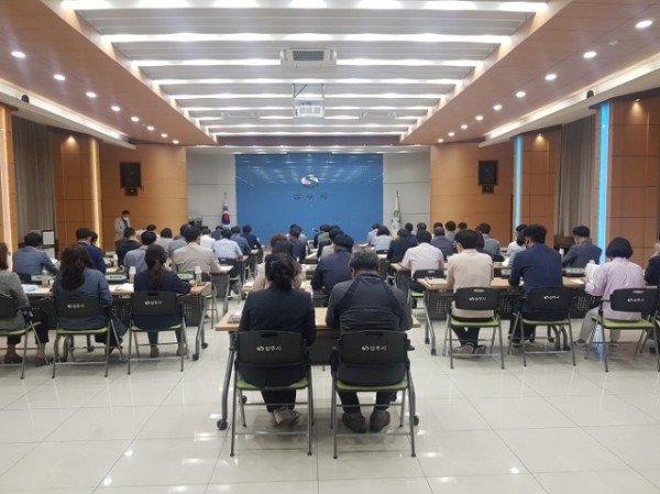 (기획예산실)재정안정화 사진1.jpg