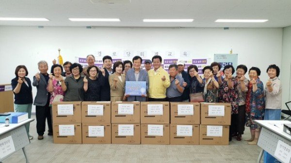 0714-4 안기동 경로당 찾아가는 회계교육 실시 (1).jpg
