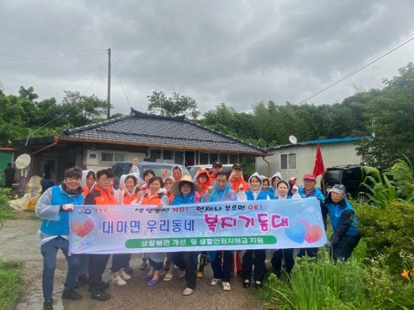 230714 장은영의원, 복지기동대 활동 참여 (2).jpeg