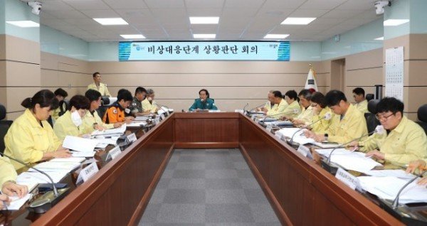 비상대듣단계 상황판단 회의.jpg