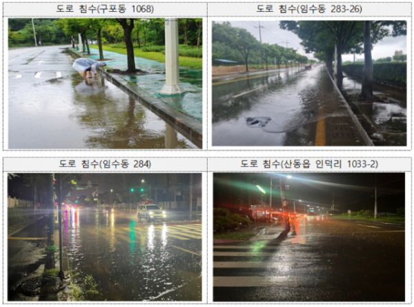 스크린샷 2023-07-17 083954.png