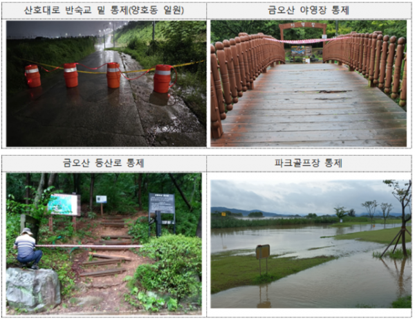 스크린샷 2023-07-17 084029.png