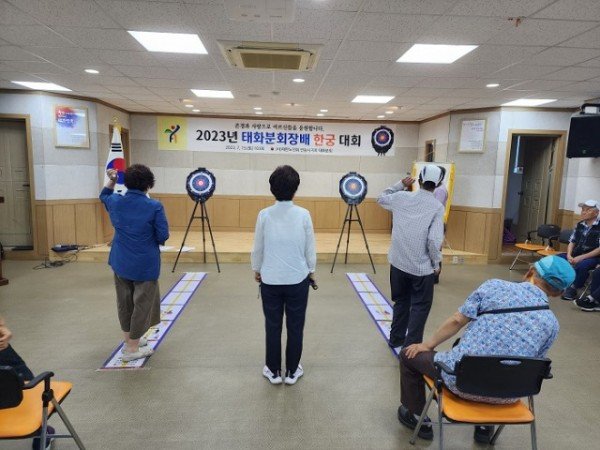 0717-5 태화분회장배 한궁 대회 개최 (1).jpg