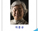 스크린샷 2023-07-17 100349.png